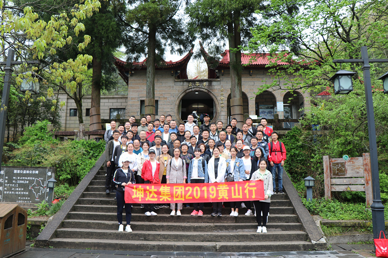 IMG_2292_副本.jpg