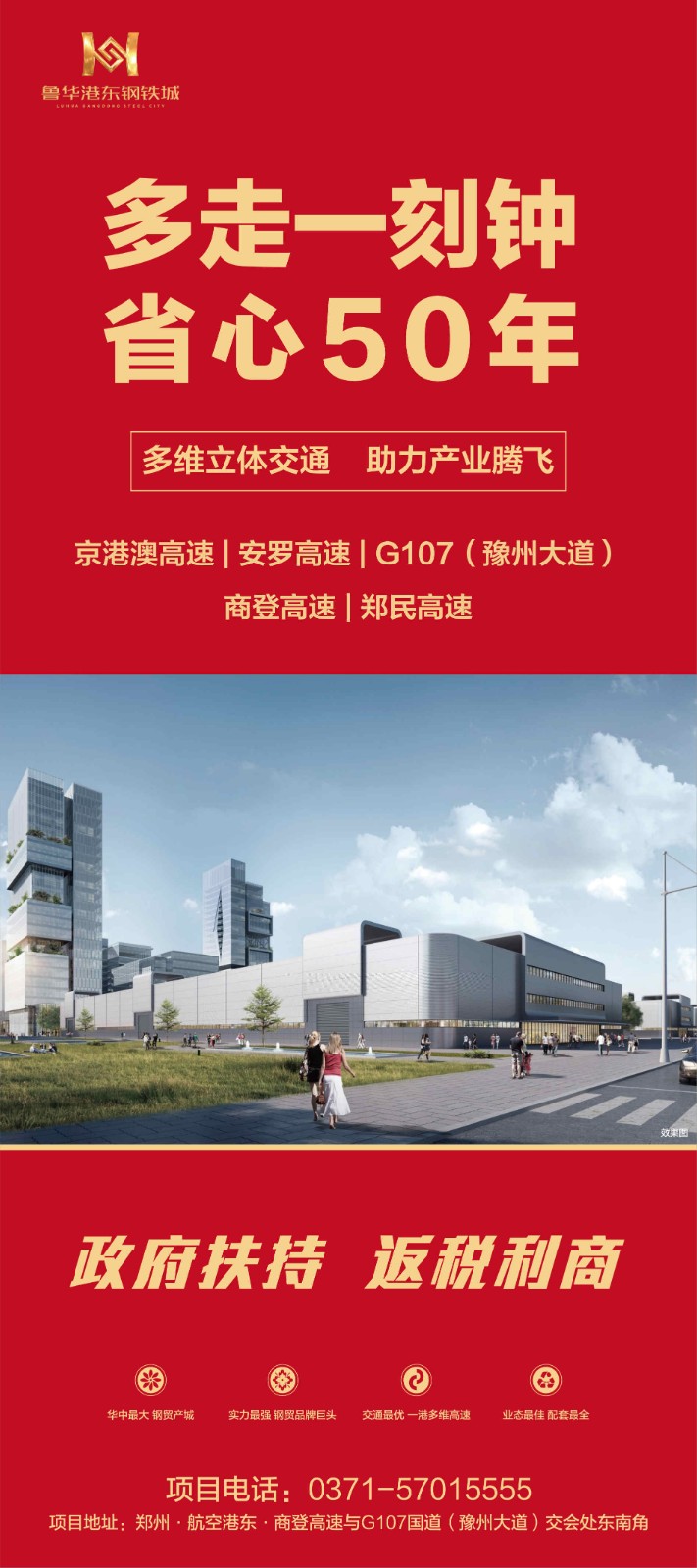 微信图片_202104101707302_副本.jpg