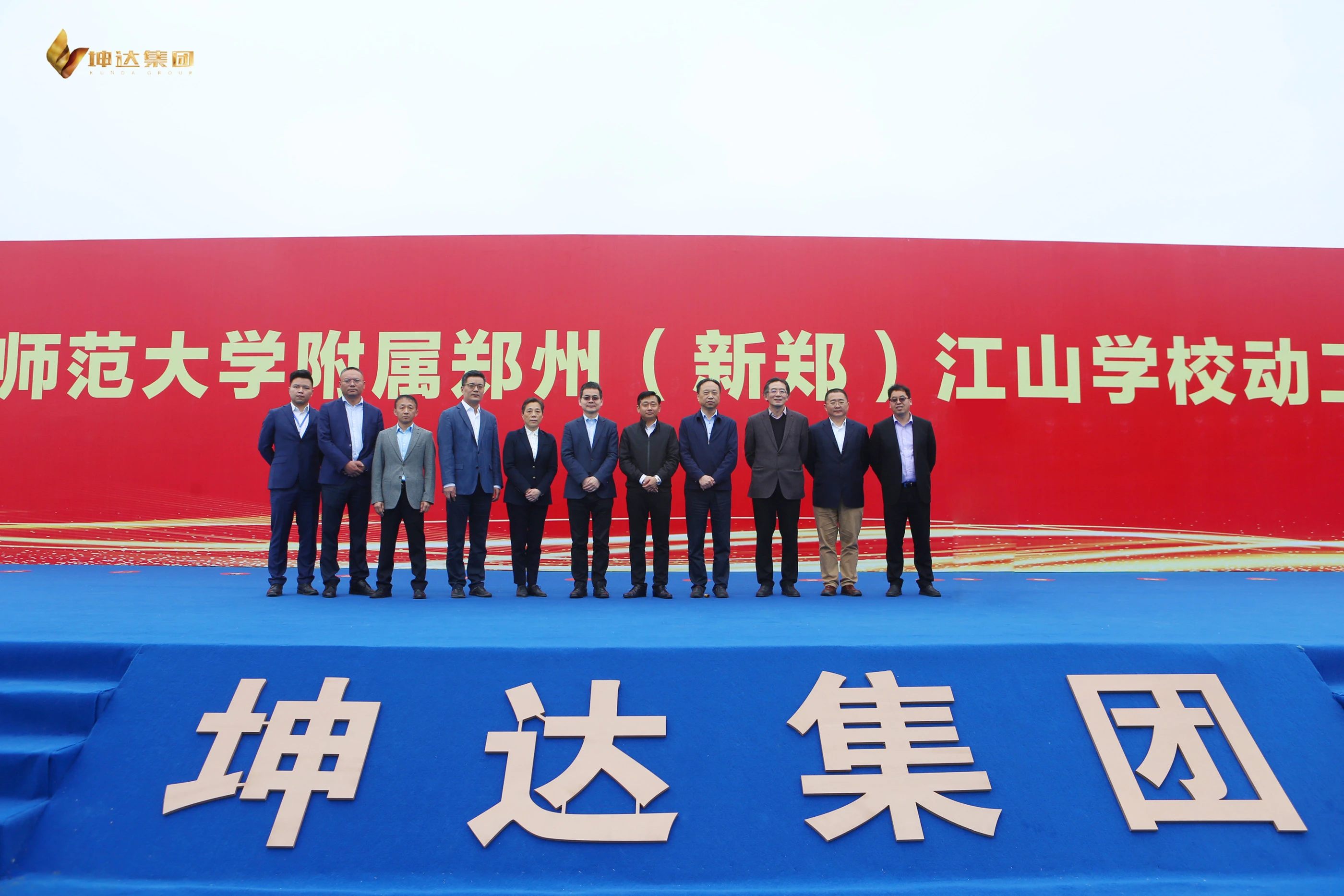 微信图片_20210427145046_副本.jpg 微信图片_20210427145046_副本.jpg