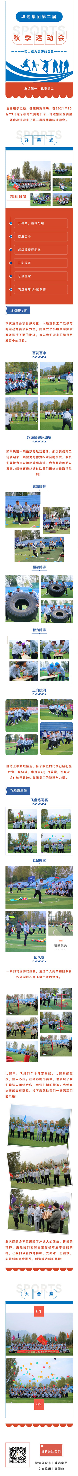 12_副本.jpg
